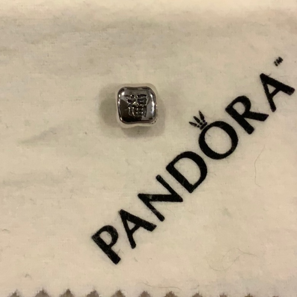 Pandora Charm Chinese Symbol for Happiness